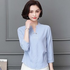 와이셔츠소매액세서리