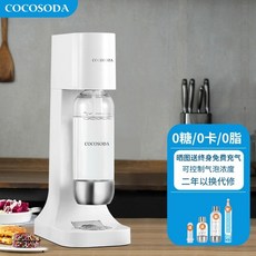 스파클링메이커
