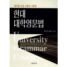 대학로뷰티풀라이프 TOP01