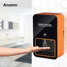 핸드드라이어 Anmon손 소독기 알콜 분무기 자동 감응식 비접촉 벽결이형 핸드워시, T01-단독 기계(전기연결타입)