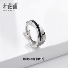 7b0ec8dbd1bfe2807ddf32dac790d365a7b093684f3fb260bbd3bb0d0ecb.jpg
