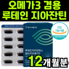 제틴노