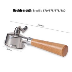 브레빌가스켓