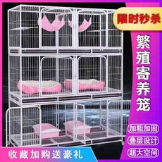 ea3a3899fec9c6383a1a6cafae2d61814babe26d1476a973c1ea0220165d.jpg