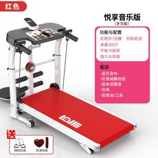 슬래드러너 워킹 접이식 런닝 무동력트레드밀 가정용