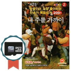 3b3d546c26383a177fa085365f7612c33764b473206e0826ac6596e3c9cb.jpg