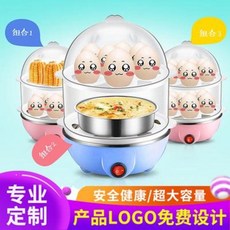 계란오믈러레인지