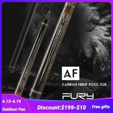 FURY 당구 AF 시리즈 탄소 섬유 풀 큐 스틱 전문 기술 저편향 3 8x10 조인트 147cm 키트 12.5mm, 03 punch cue BK2, 01 12.5mm