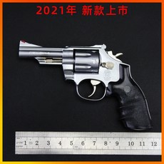 풀메탈 스케일 모델건 Model gun Metal simulation pistol hand guns 50, 특별 제공 이동식 모래 독수리 정리