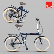 삼천리미니벨로