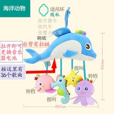 유모차모빌노래