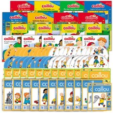 까이유스토리북