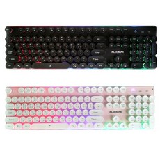 plustekopticbook4800