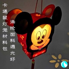 f09efaca24bf0a355aa459c7b9e2a7bbac435eb77d57a8fb9432c71c2276.jpg
