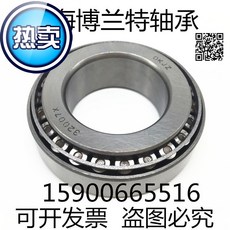4ecd89763731d9ce139e2e143058463b14a4bfaa39b3355272c5e4b31fc3.jpg