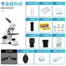 4a6e9510d52885e2c71536704aab3a3f5d27967375af631ef332e459f058.jpg