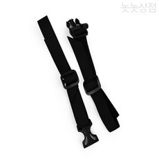 놋놋상점 백팩 고정 끈 가방고정벨트