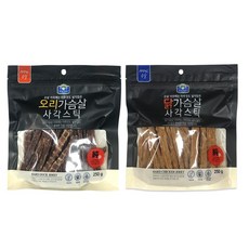 벨버드 순살가득 스틱 강아지 간식 250g, 닭가슴살, 3개