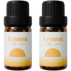 1+1 천연 유기농 아로마오일 에센셜오일, 유기농 레몬오일, 5ml, 2개