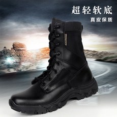 26f431171c9883118148e2806d9e414aedb94e95d7e0214f2eeb6de9d31b.jpg