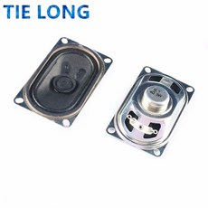 12볼트천정안드로이드tv