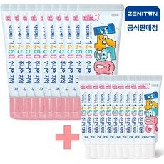 제니튼 1450 고불소 주니어치약 라즈베리향 60g+미니15g x10개