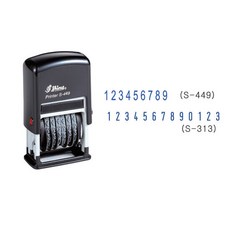 13일의단톡방