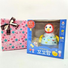블루래빗 IQ BABY 아기와놀아주는 꼬꼬맘 (선물포장) / 신생아완구 멜로디완구 아기장난감