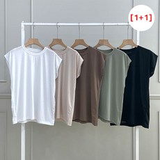 1+1