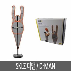SKLZ / 스킬스 디맨 D-Man (S00415)