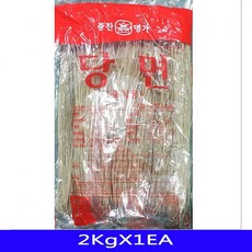 083dcc4690a9d9499b953dc1274a89e947eb8f57555cd305a544ee67088c.jpg