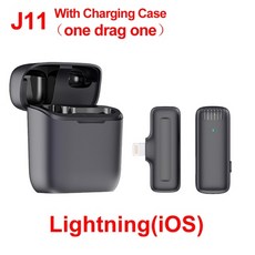 마이커프로마이크