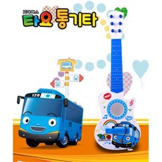 흥이많은 3세유아 음악악기 첫 기타놀이, 1개