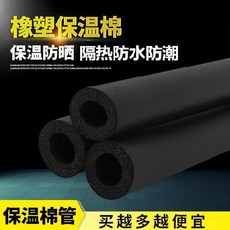 59ff56f85834dd72c3b01c637227a7ccf824459d151c79b283dbd0906662.jpg