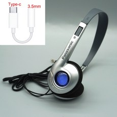 panasonic헤드폰
