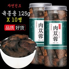 a9efd4d59876937ebeb0cc8ab91ff96fc0f89b1c1508df47cb6f52ecefed.jpg