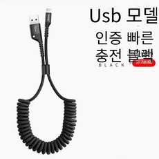 5cfd7d07db475b3a4d1ed768be74d2f75865398288cd1c6dd88a6a377397.jpg
