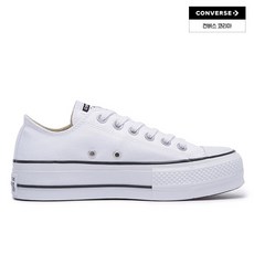 척테일러올스타캔버스리프트화이트560251c