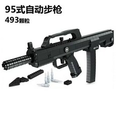 2d18bcdd826b72419eeafc2dfa8200630157d9f4283dbcef46c2e01e43c9.jpg