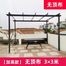 코스트코가제보설치