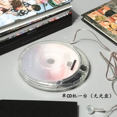 cd-u010p1