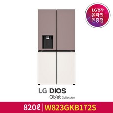 lg오브제정수기냉장고