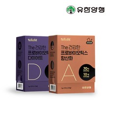  고양이유산균 더 건강한 프로바이오틱스 2가지(다이어트 항산화), one color, 단품 