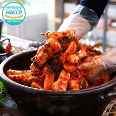 조선호텔김치알타리