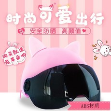 39821e2a7634a671d14ad7c2a5a7064c26af029ea9bfc46476d6b3a2bc02.jpeg