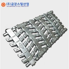 88eaf5e9c45db9e2c8ad52c37468d2f238689542a7a19ee5005c90b72a56.jpg