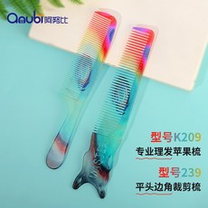 b47ddac1494ce603ab7e7ca8029de4ff4dc4ab563c3338490d82b3fa24f0.jpg