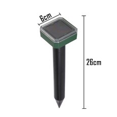 두더지퇴치방법