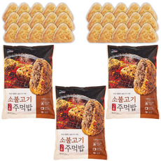 유산슬밥