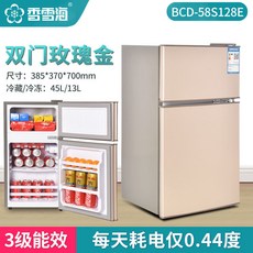 e98f3905f5bae66d32beb867a92e40cde8f010c8f6935c398bab5b899830.jpg